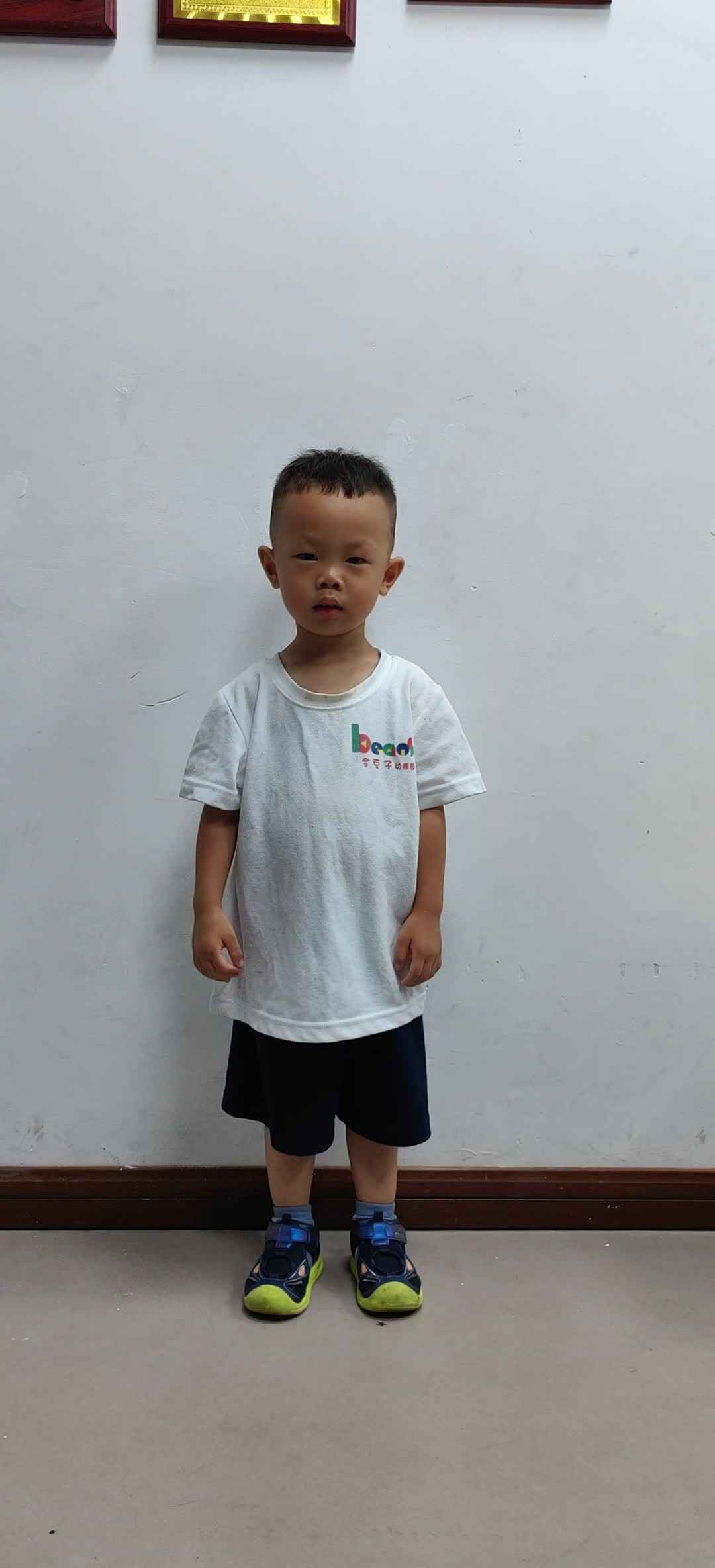 VID_20240918_200153.mp4