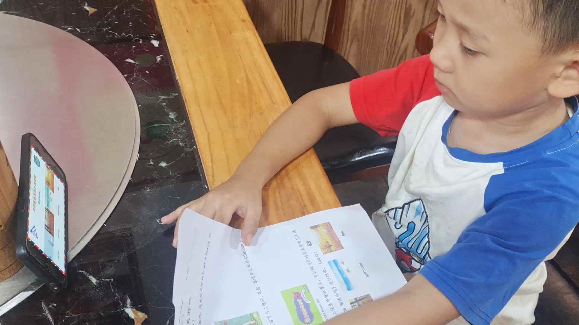 学B班王子扬跟读单词