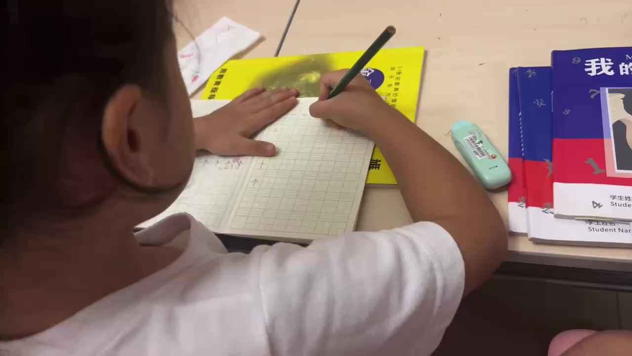 mmexport1727699371398.mp4