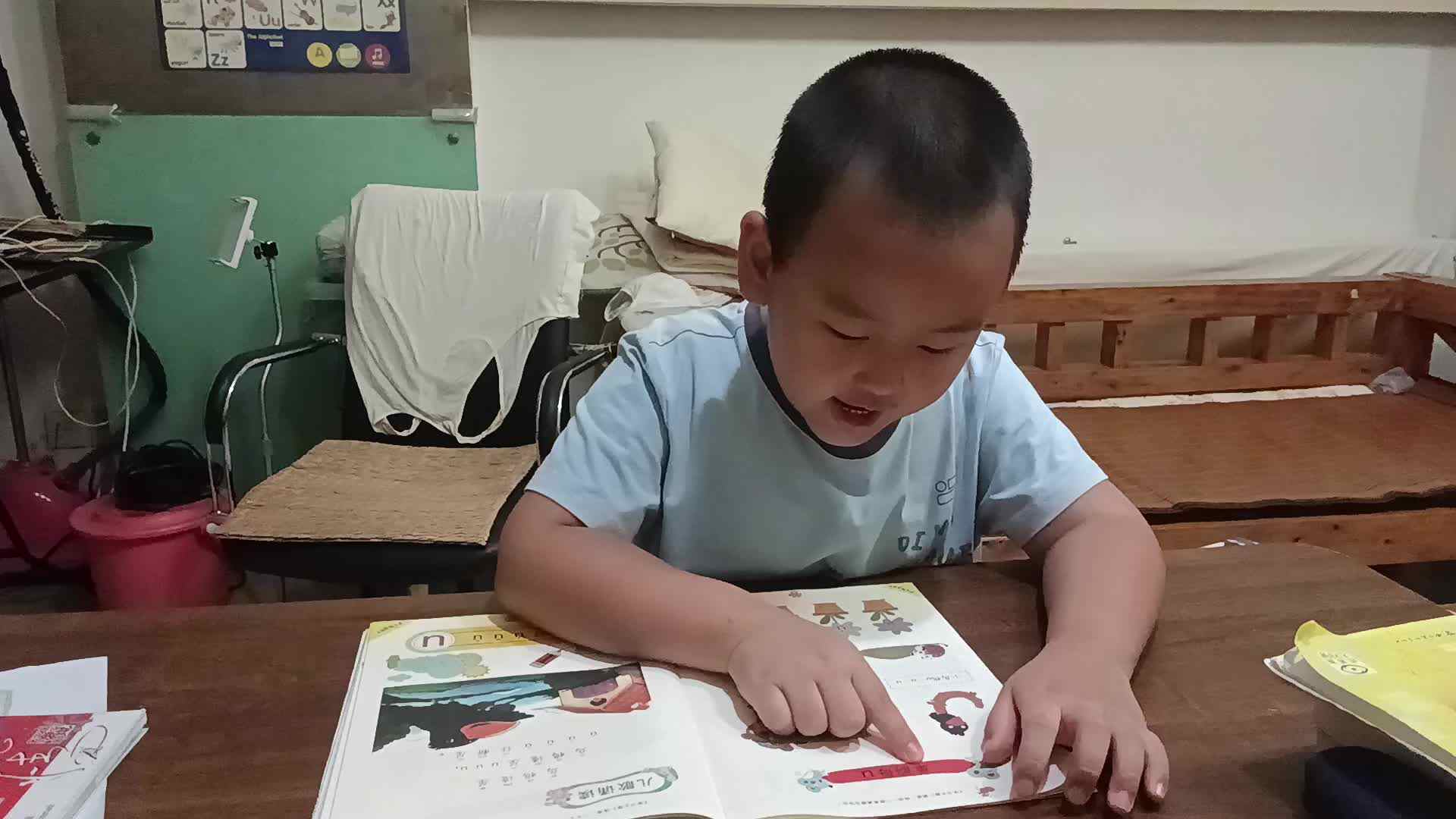 VID_20240929_191538.mp4