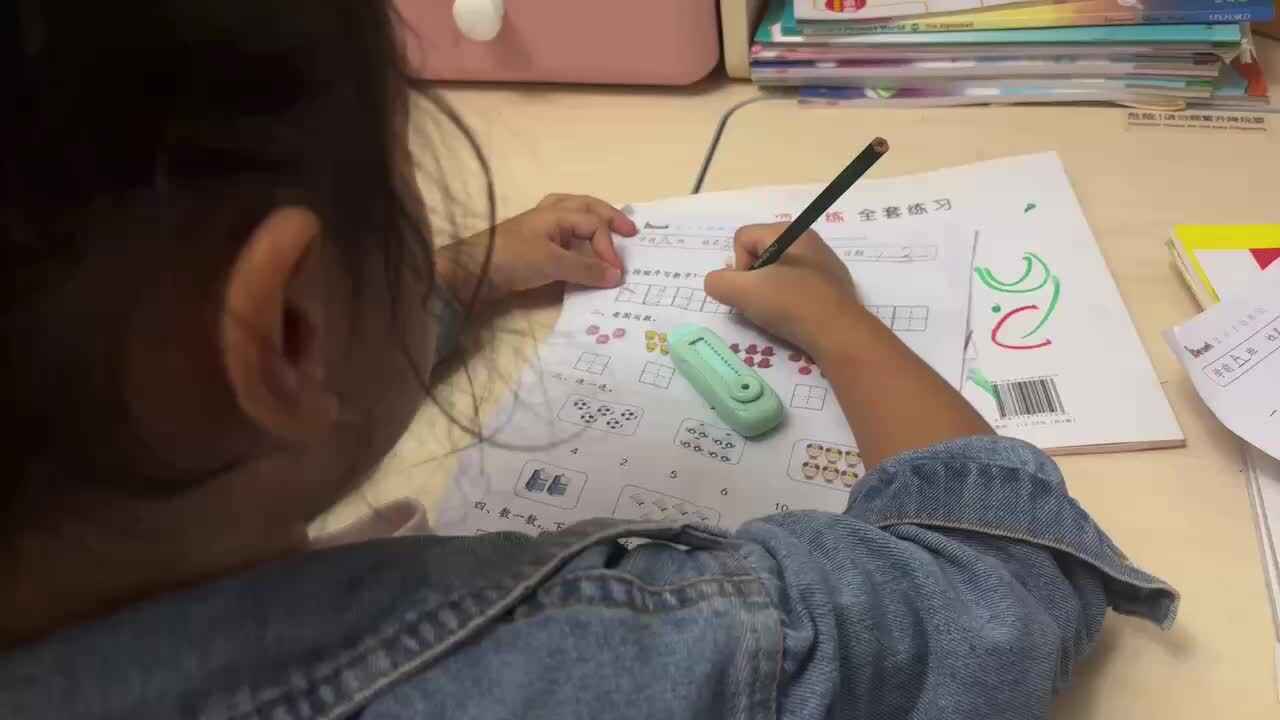 mmexport1727699349186.mp4