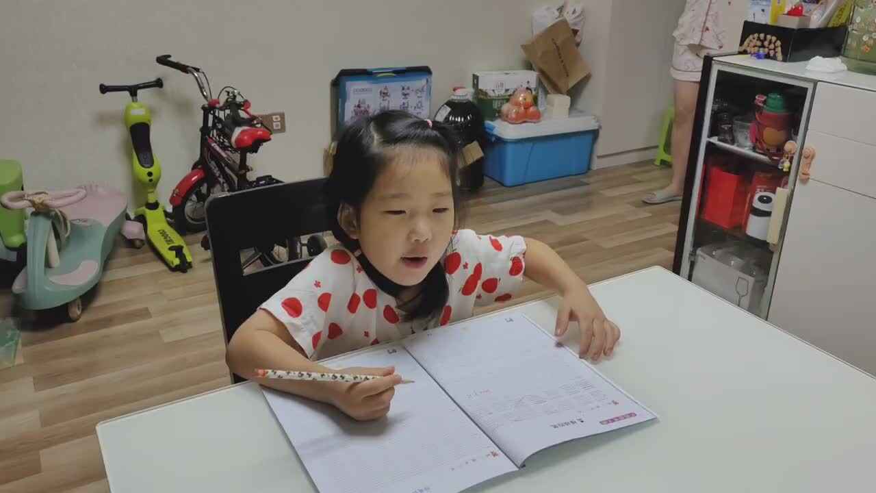 大b班宁汐言控笔练习