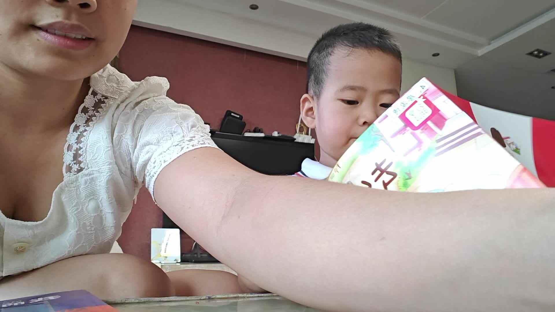 VID20240926173821.mp4