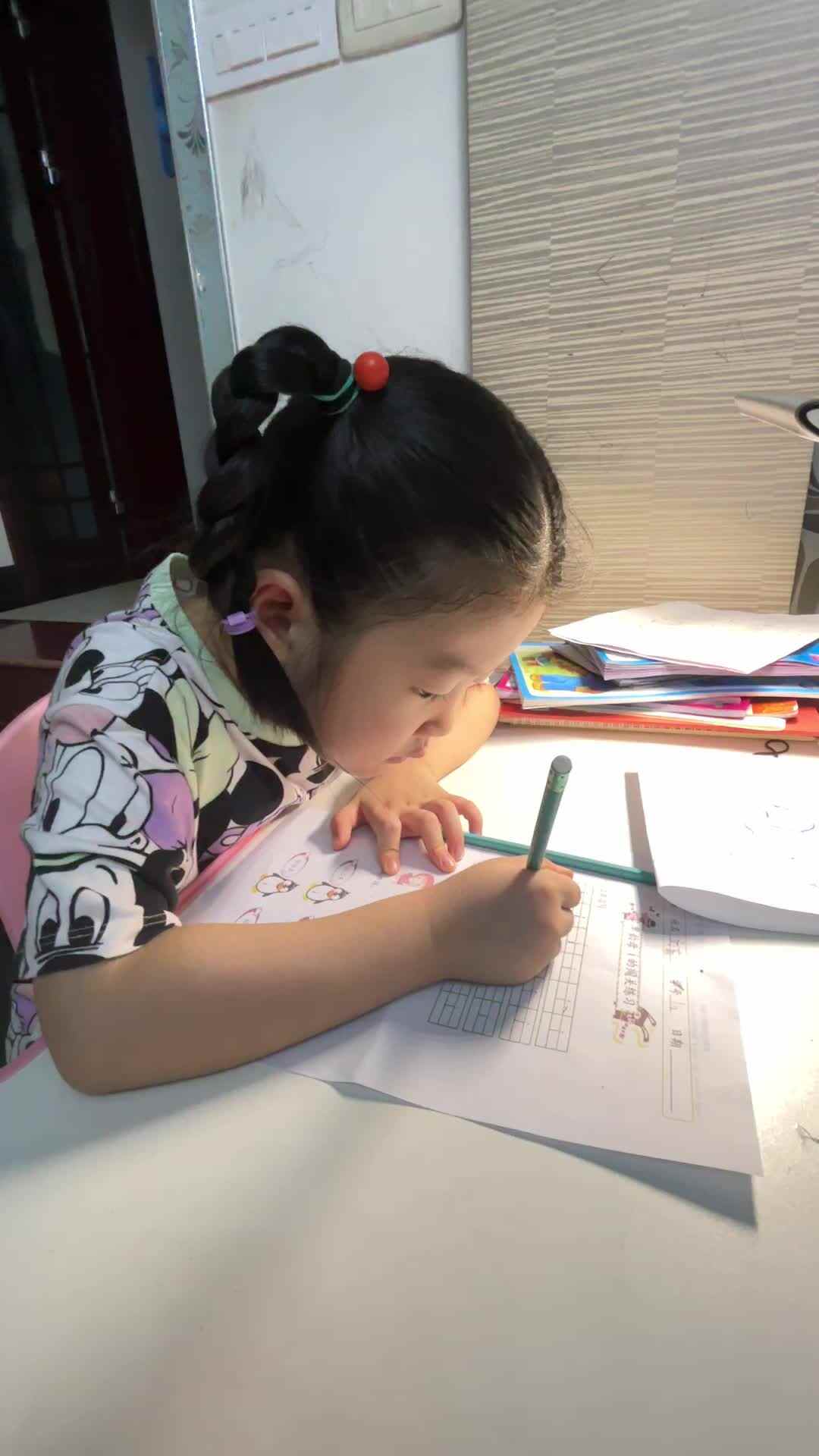 刘葭伊2024.9.26