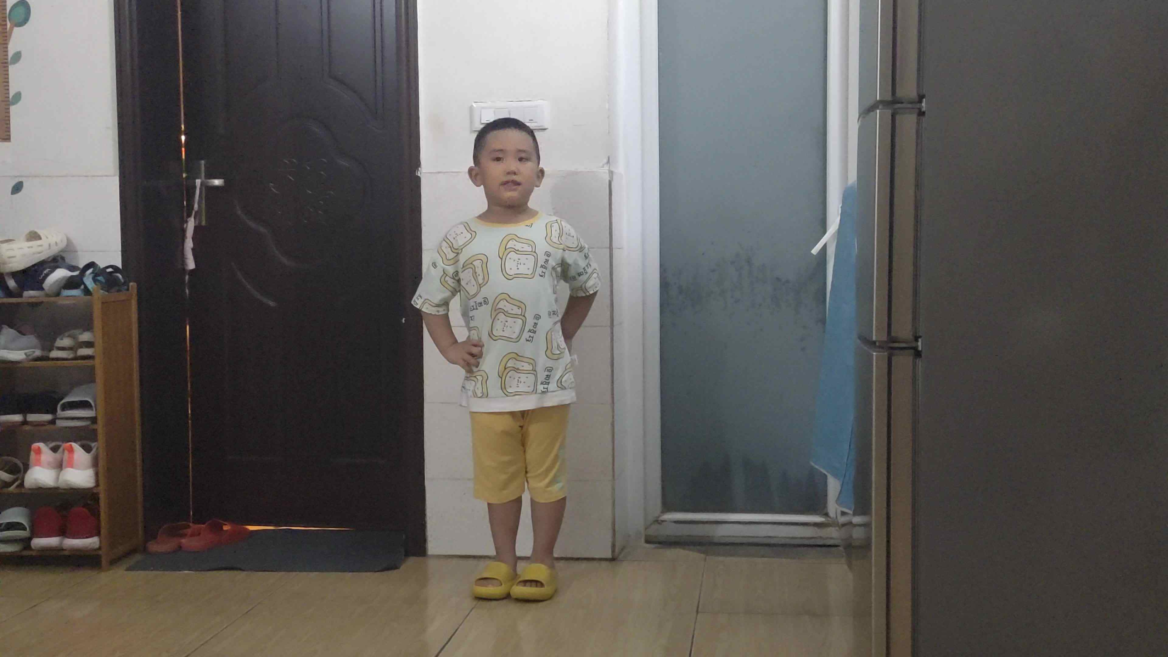 video_20240926_193802.mp4