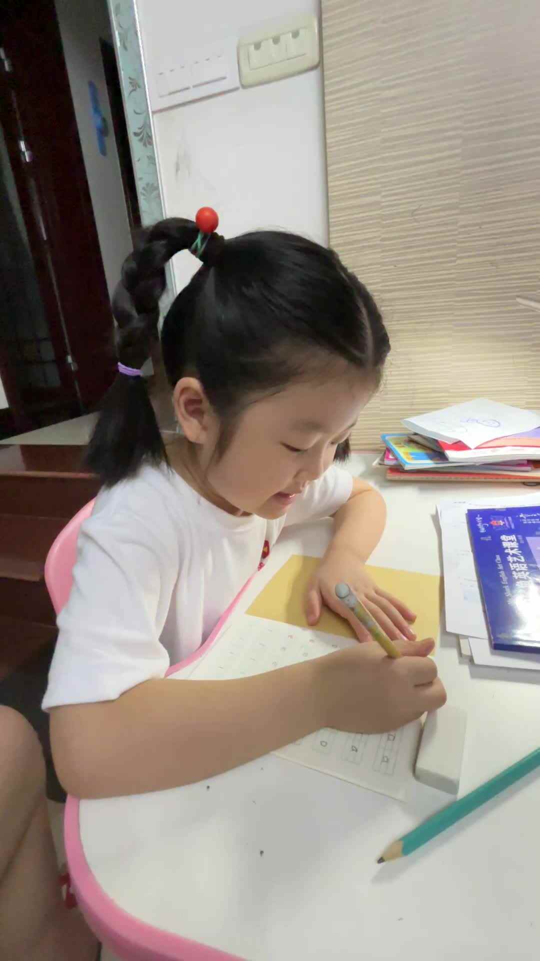 刘葭伊2024.9.27