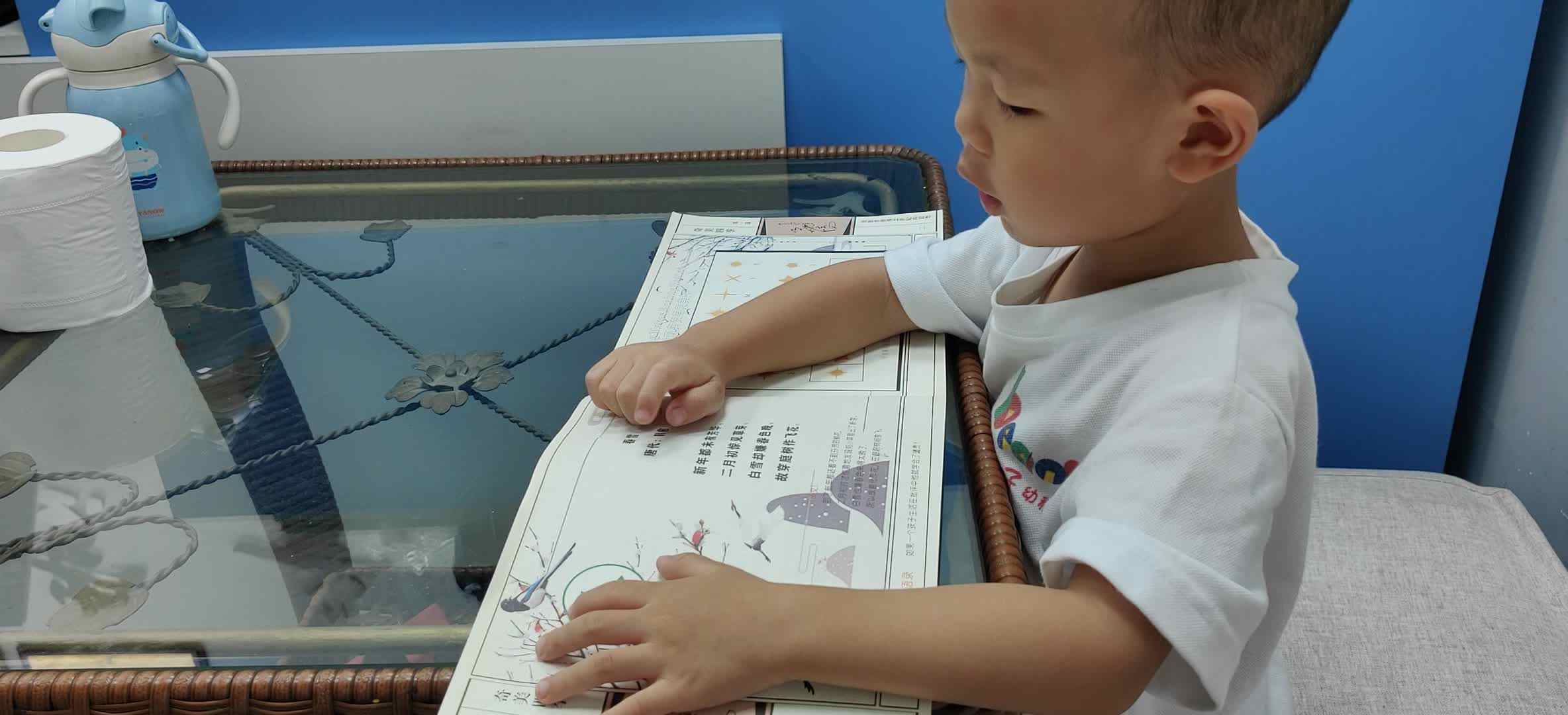 VID_20240926_190452.mp4