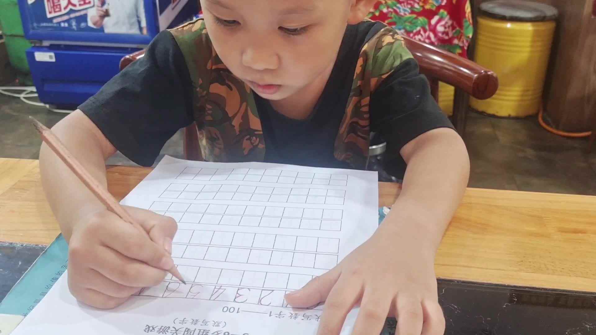 学B班王子扬默写数字1-100