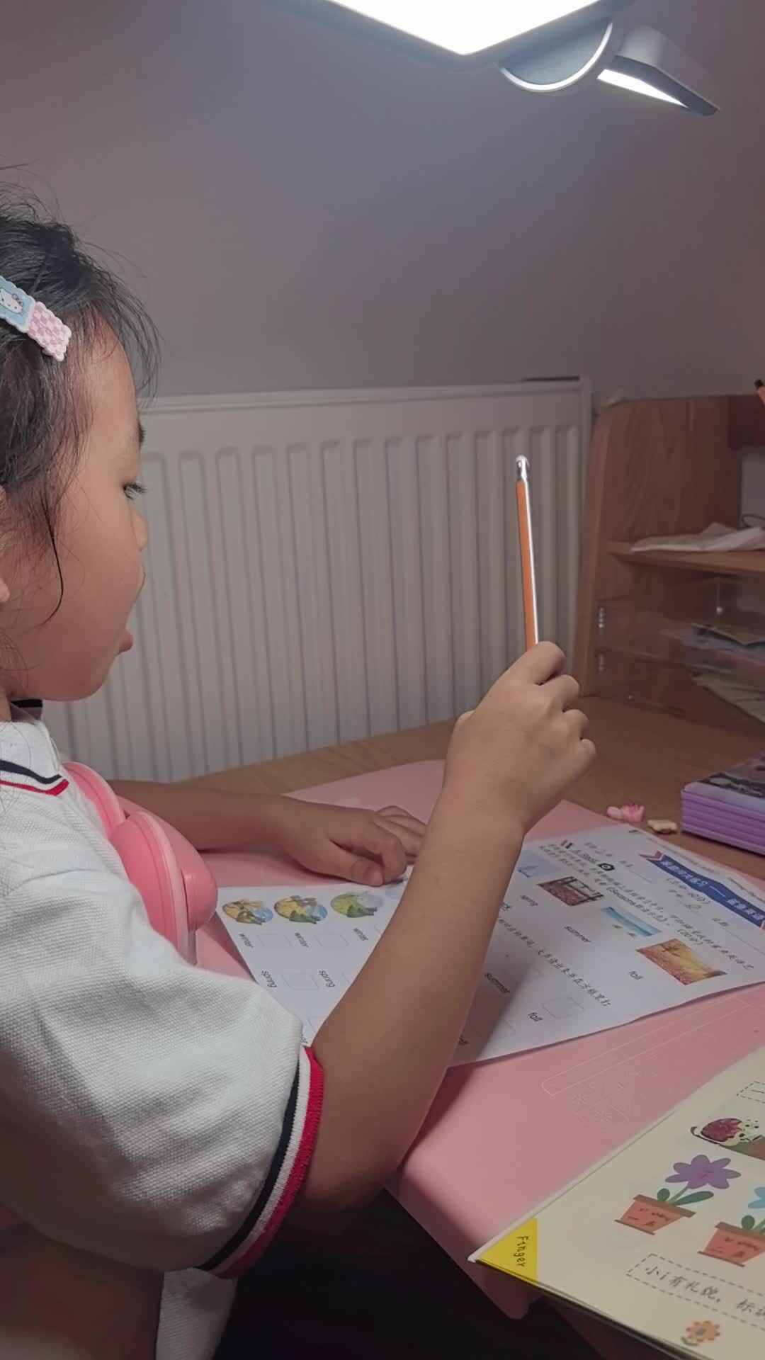 2024年9月27日英语作业打卡