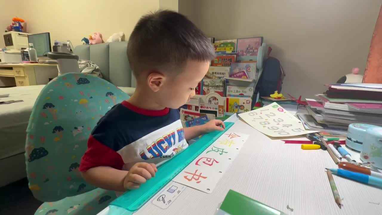 实验中班跳跳2024.9.26