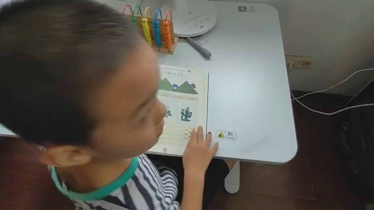 mmexport1727013411086.mp4