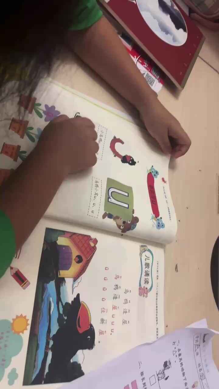 mmexport1727615389249.mp4