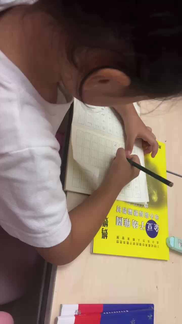 mmexport1727699363829.mp4