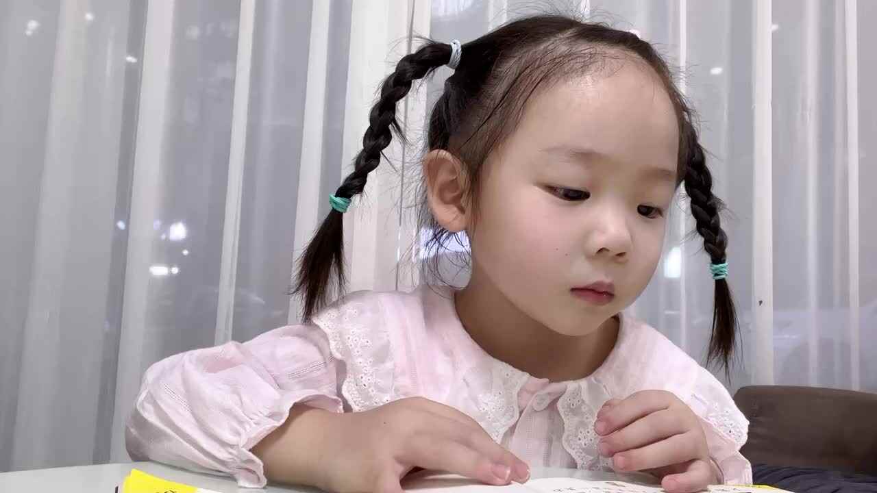 中A 班～2024年9月30日～夏爱林（认识量词）