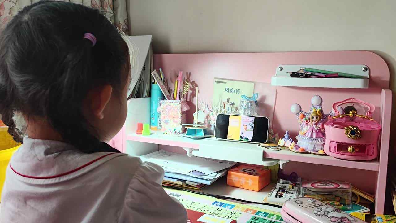 VID_20240928_151230.mp4