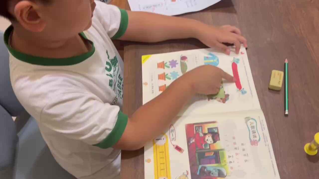 mmexport1727359626044.mp4