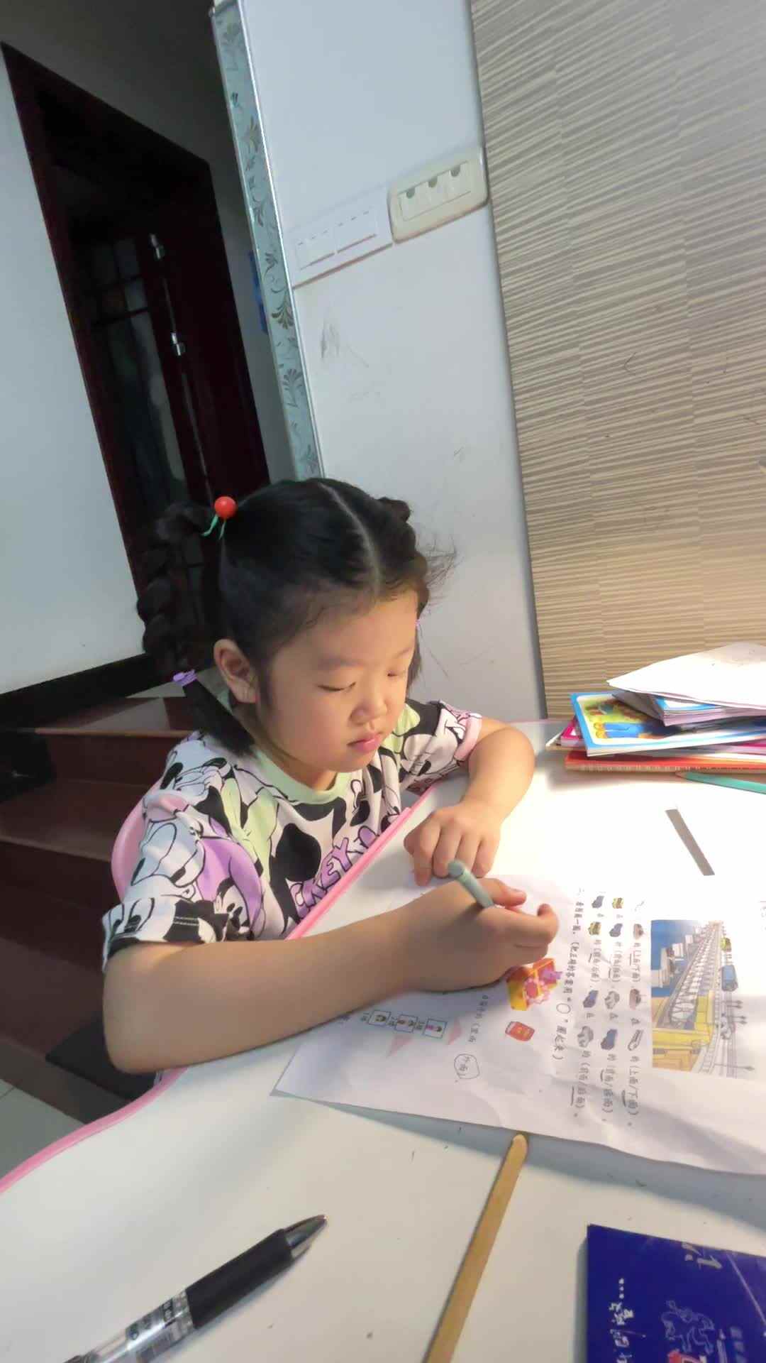 2024.9.26刘葭伊