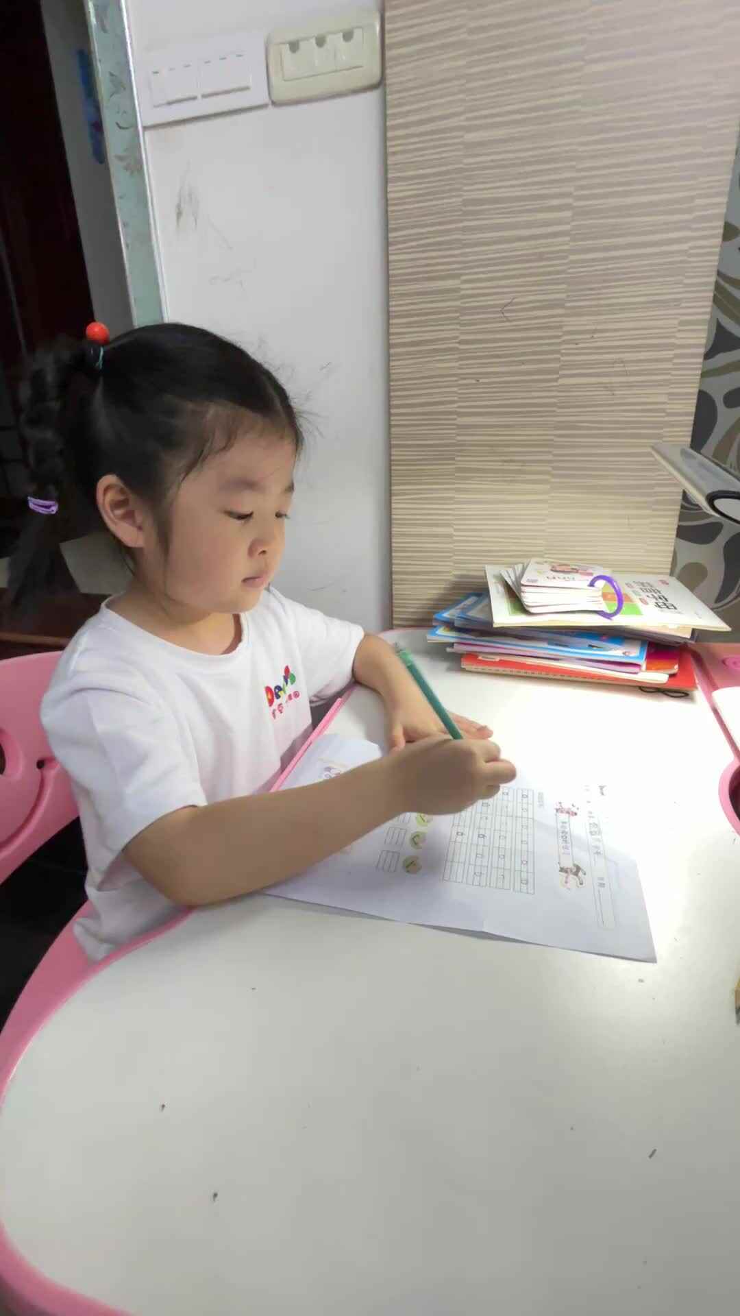 2024.9.24刘葭伊