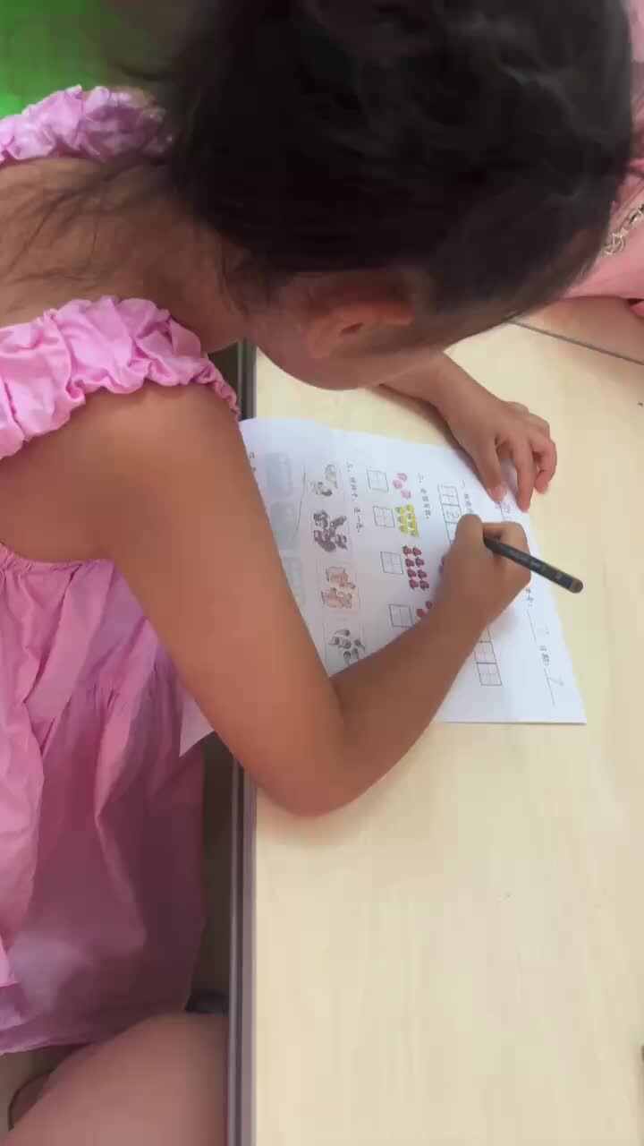 mmexport1726913390958.mp4