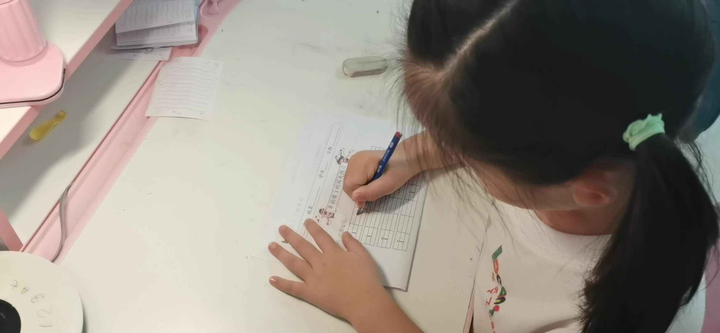 练习单韵母i.mp4