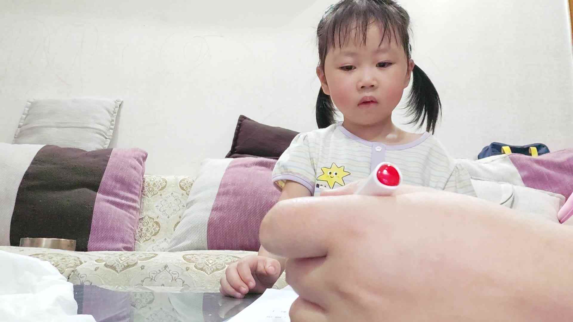 中A班2024.9.24张艺涵-逻辑思维练习.mp4