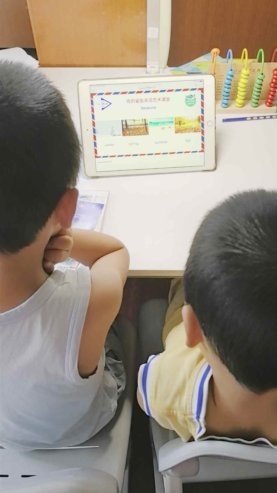 VID_20240928_134303.mp4