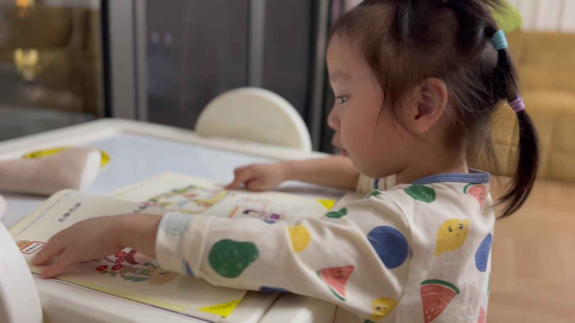 20240923看图说话去幼儿园