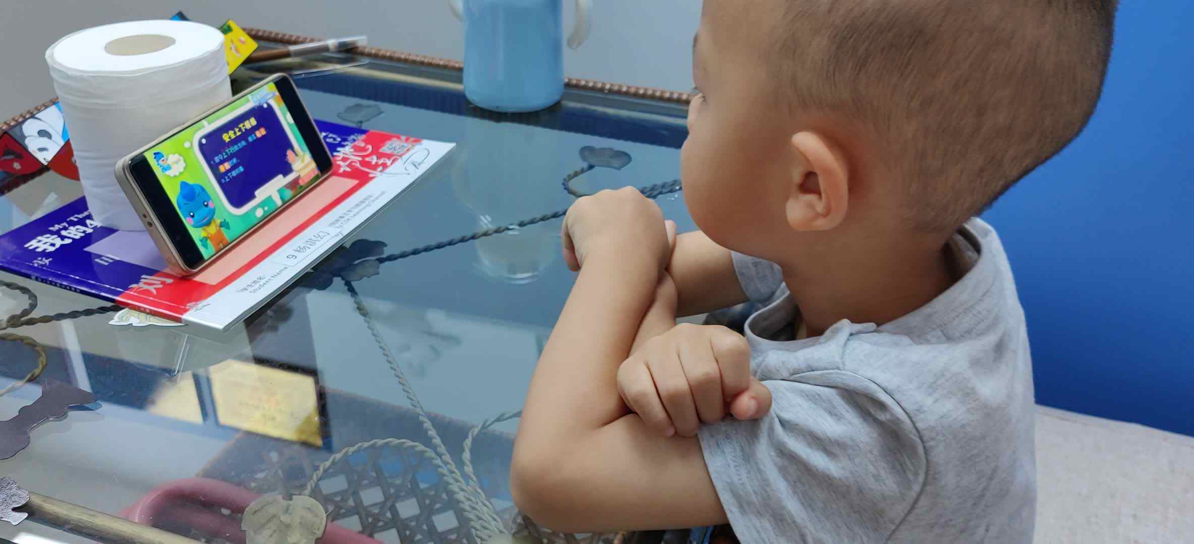 VID_20240919_192907.mp4