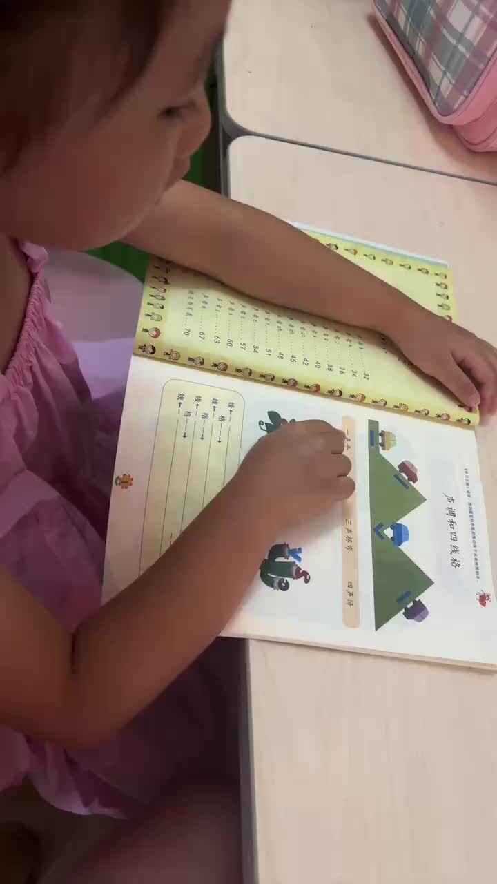 mmexport1726913403799.mp4