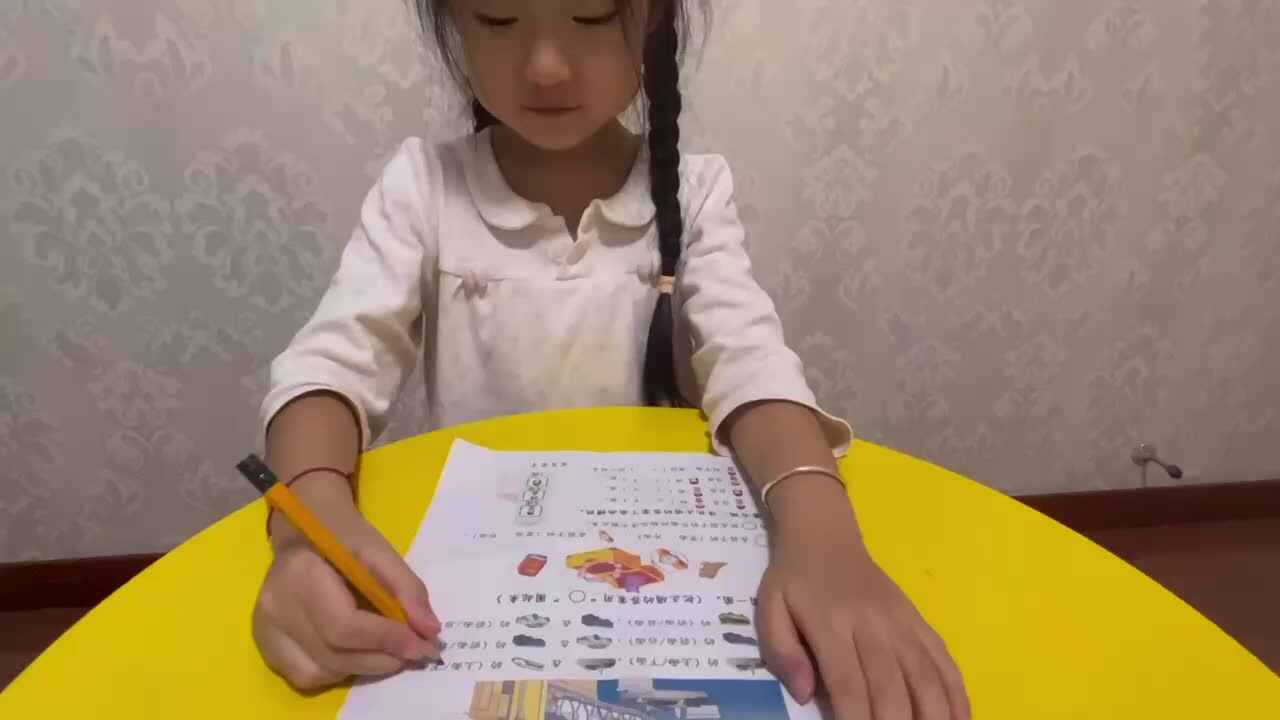 学B班朱佳柠20240926