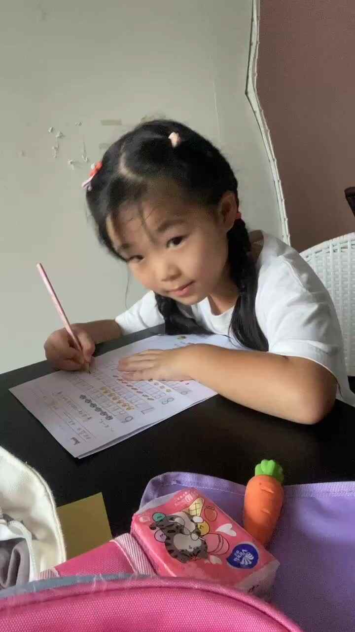 9月24号 学b班  李诗若伊