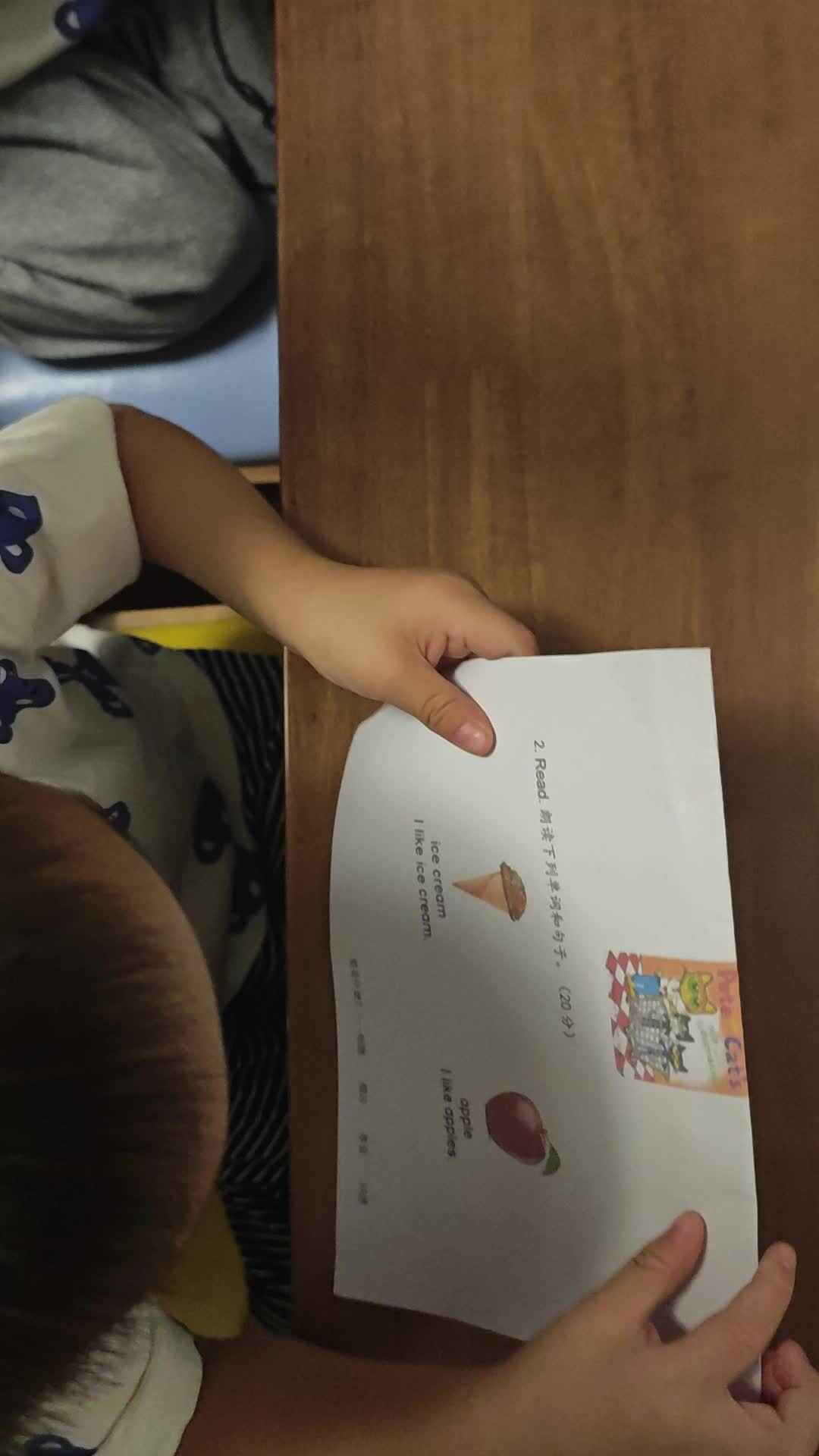 中A班2024.9.28李柯辰李柯佑念英语.mp4