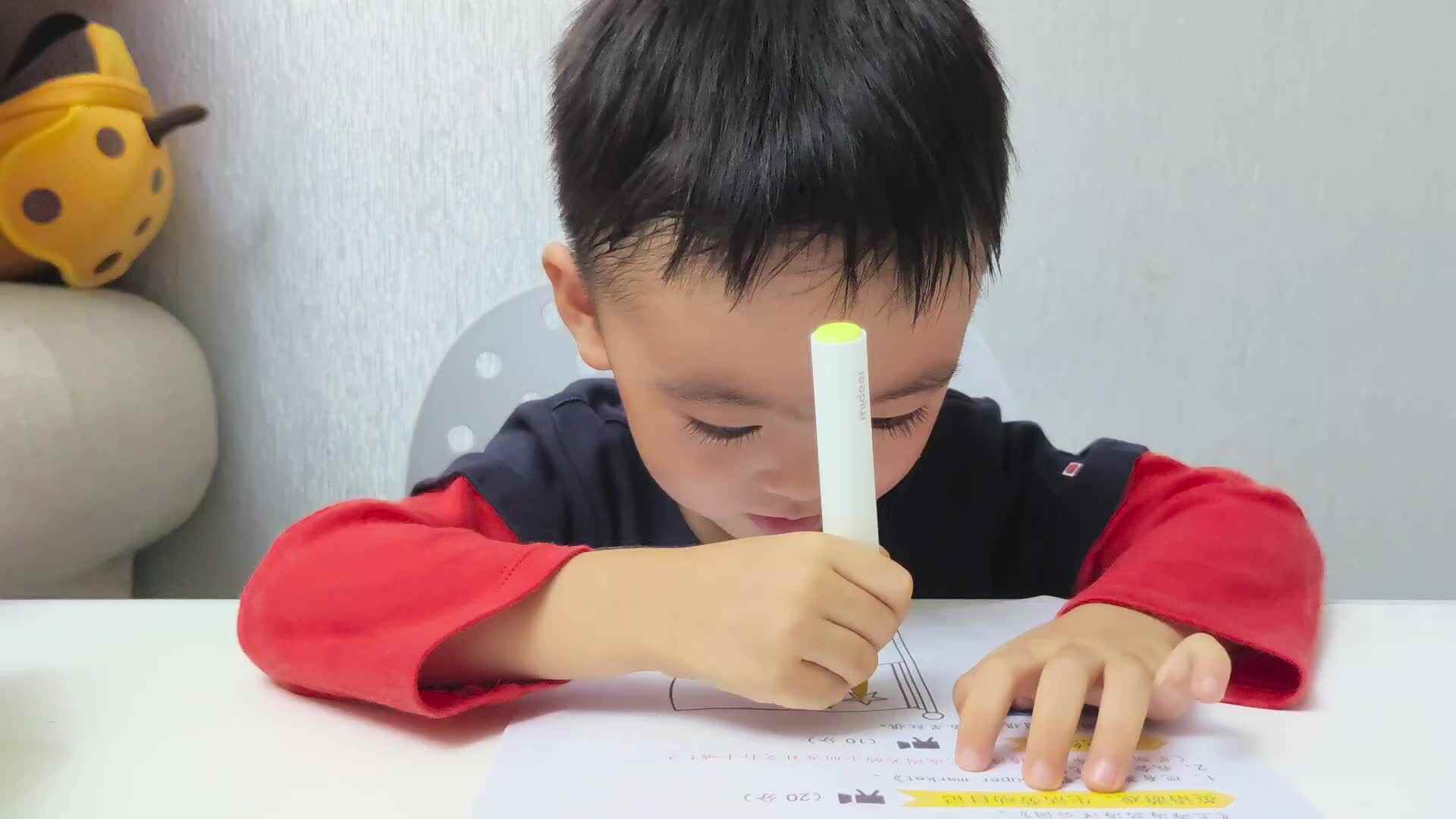 中A班蒋熠_2024.9.30_涂色练习.mp4