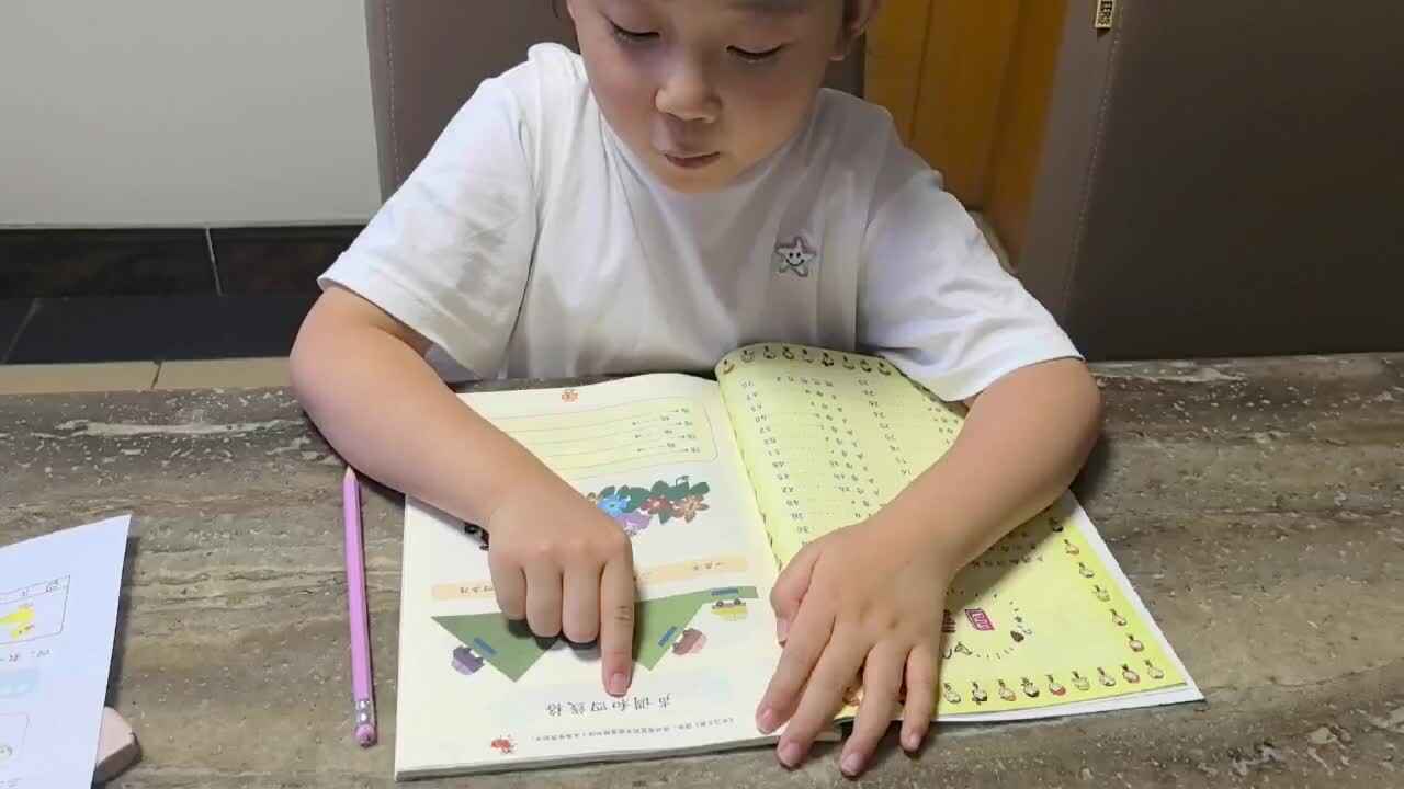 mmexport1726834913529.mp4