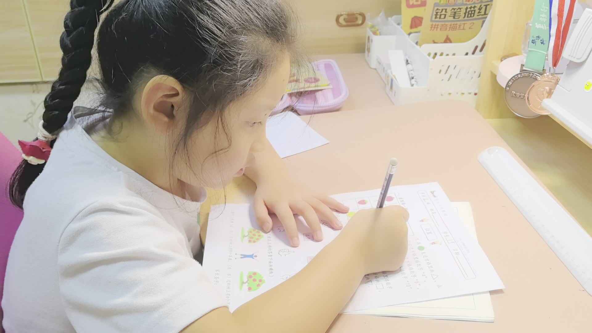 学B班蒋佳欣9月27日亲子活动.mp4