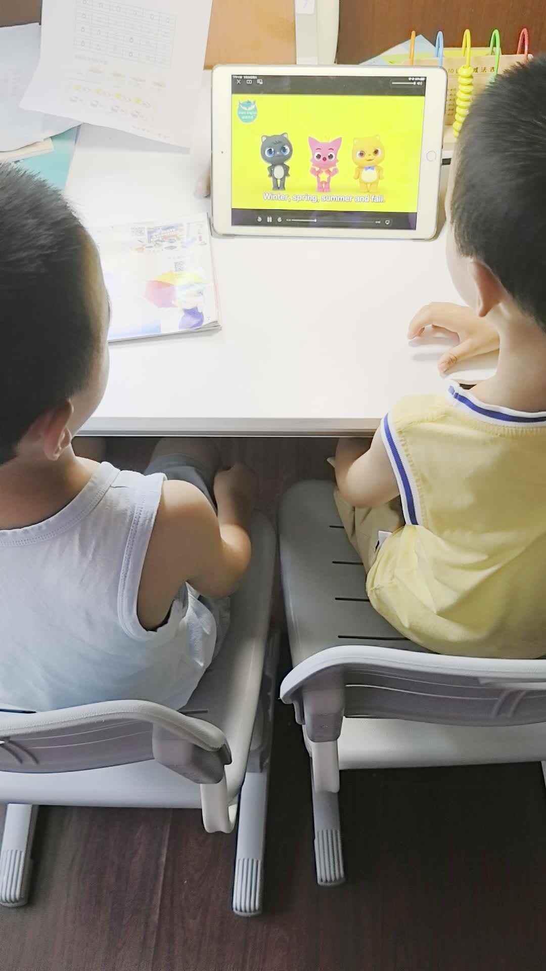 VID_20240928_133945.mp4