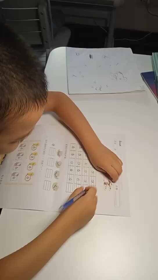 mmexport1727274803001.mp4