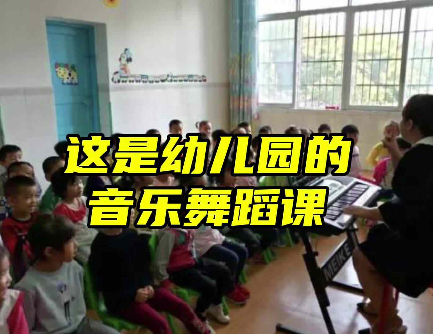 我们的特色荧光音乐晚会，点亮孩子们的创意与激情，让音乐成为心灵的翅膀。