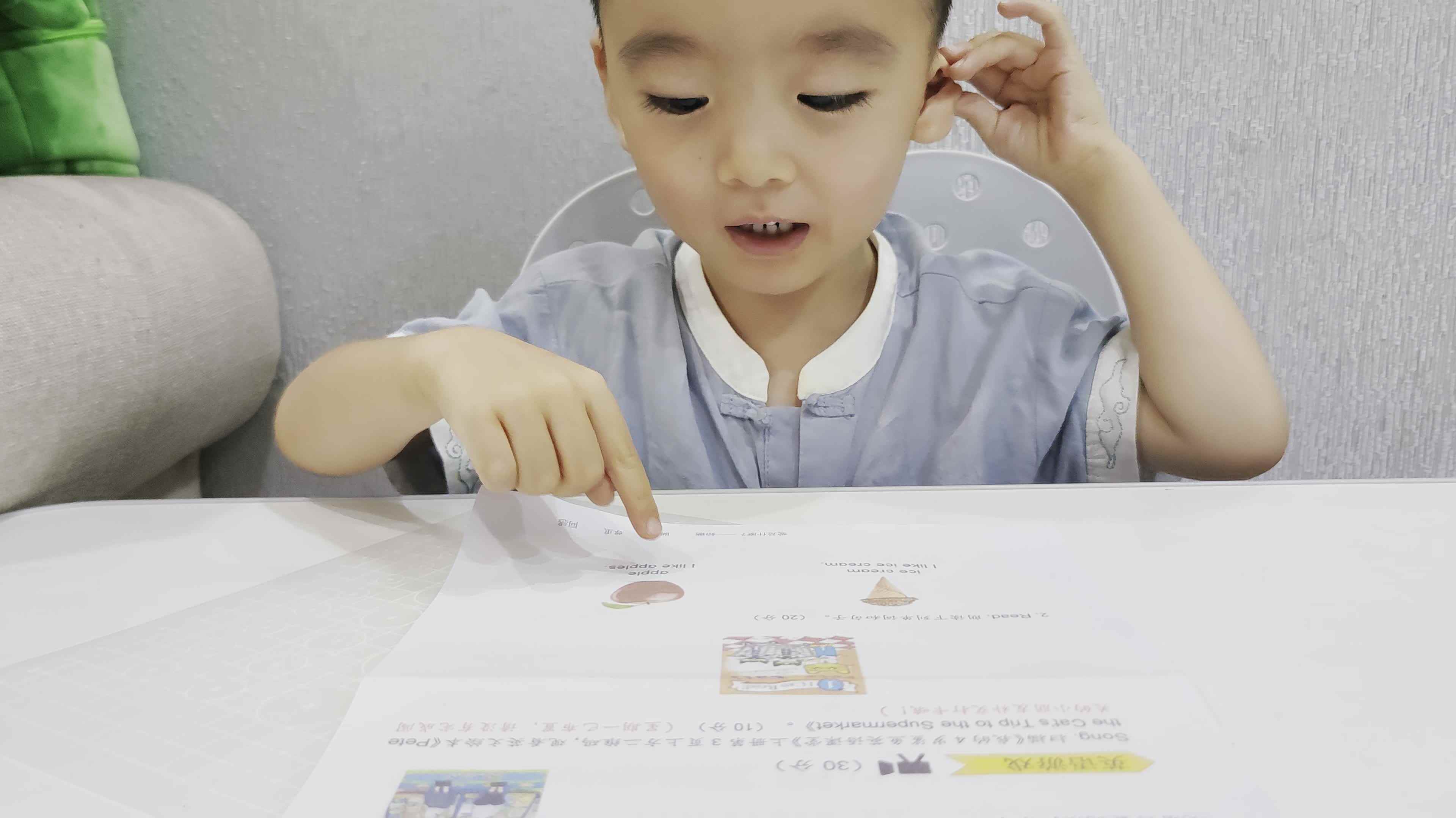 中A班蒋熠_2024.9.27_朗读单词.mp4