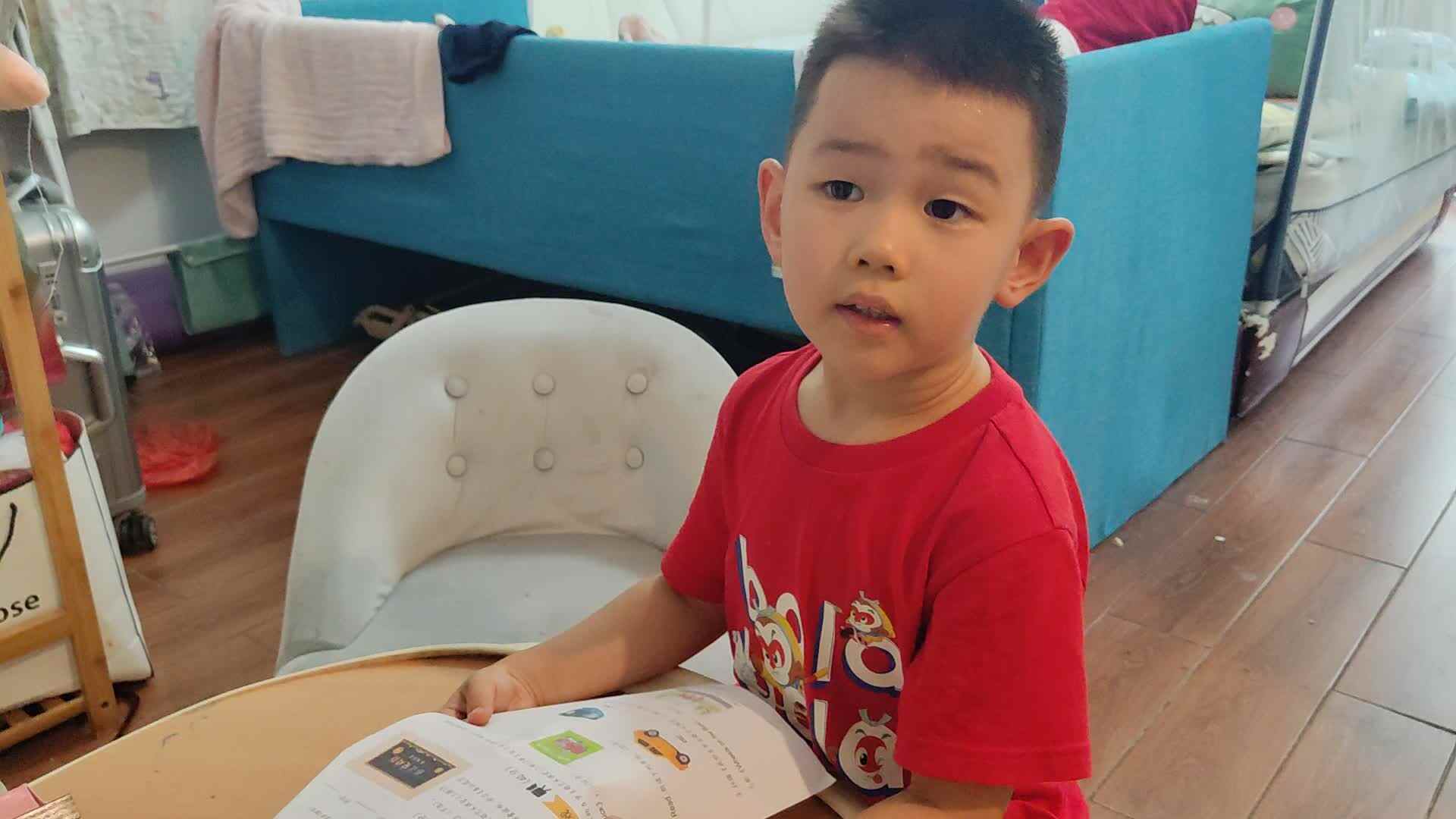 20240928大B班李锦城指读car bus