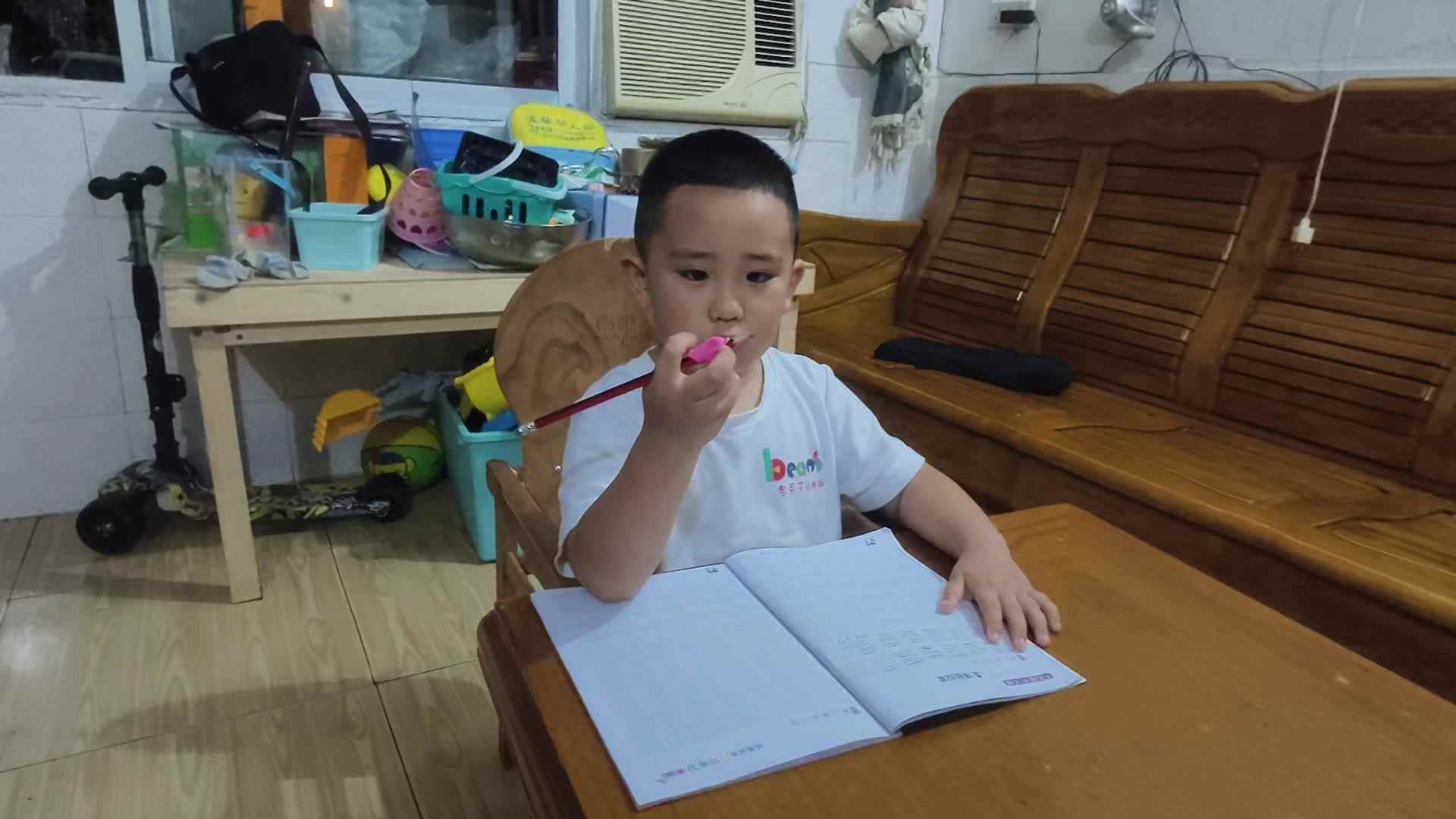 20240923大B班赵芃栎练习控笔训练