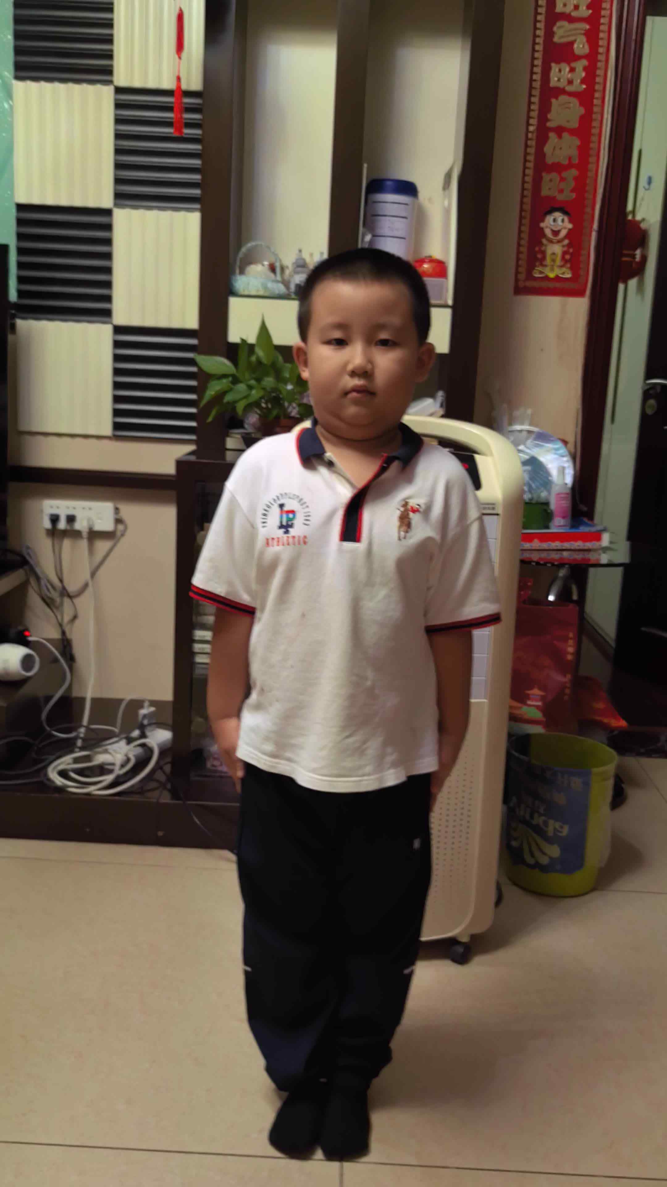 VID_20240919_193450.mp4