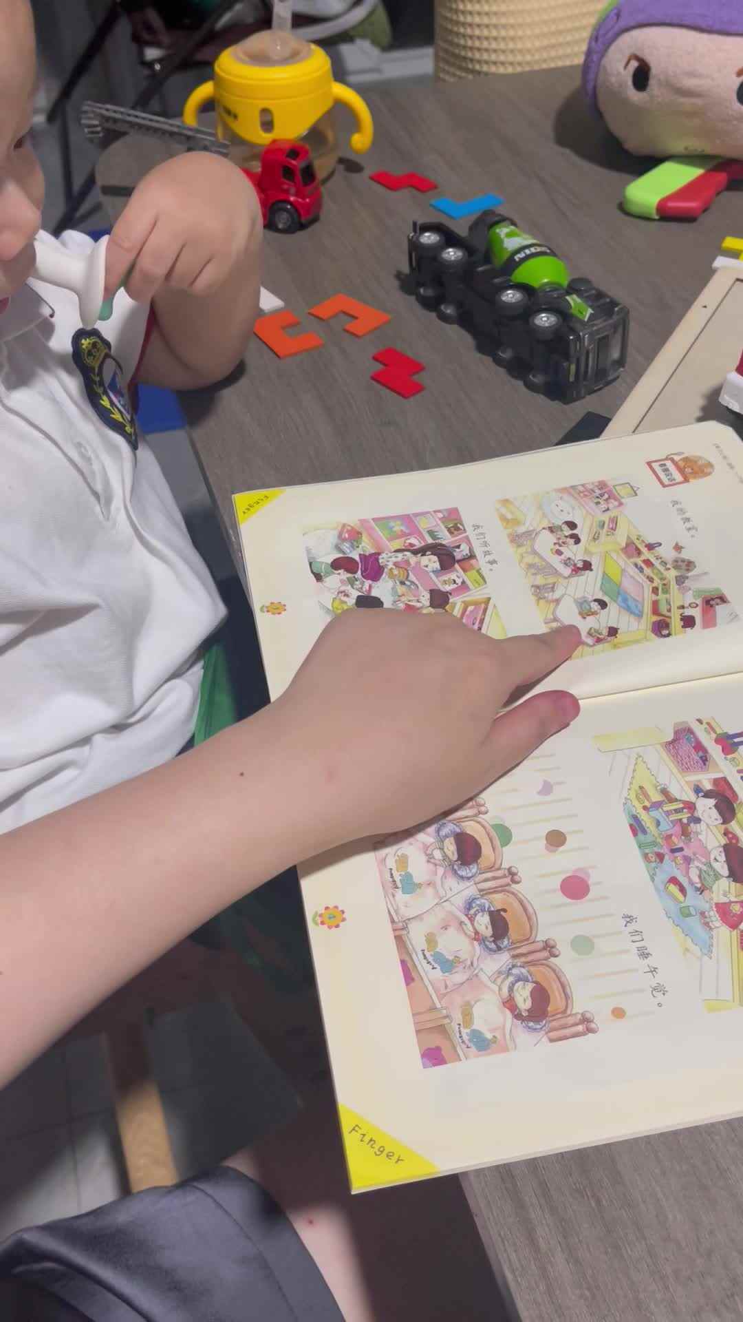 20240923实验小班刘雍洛读书