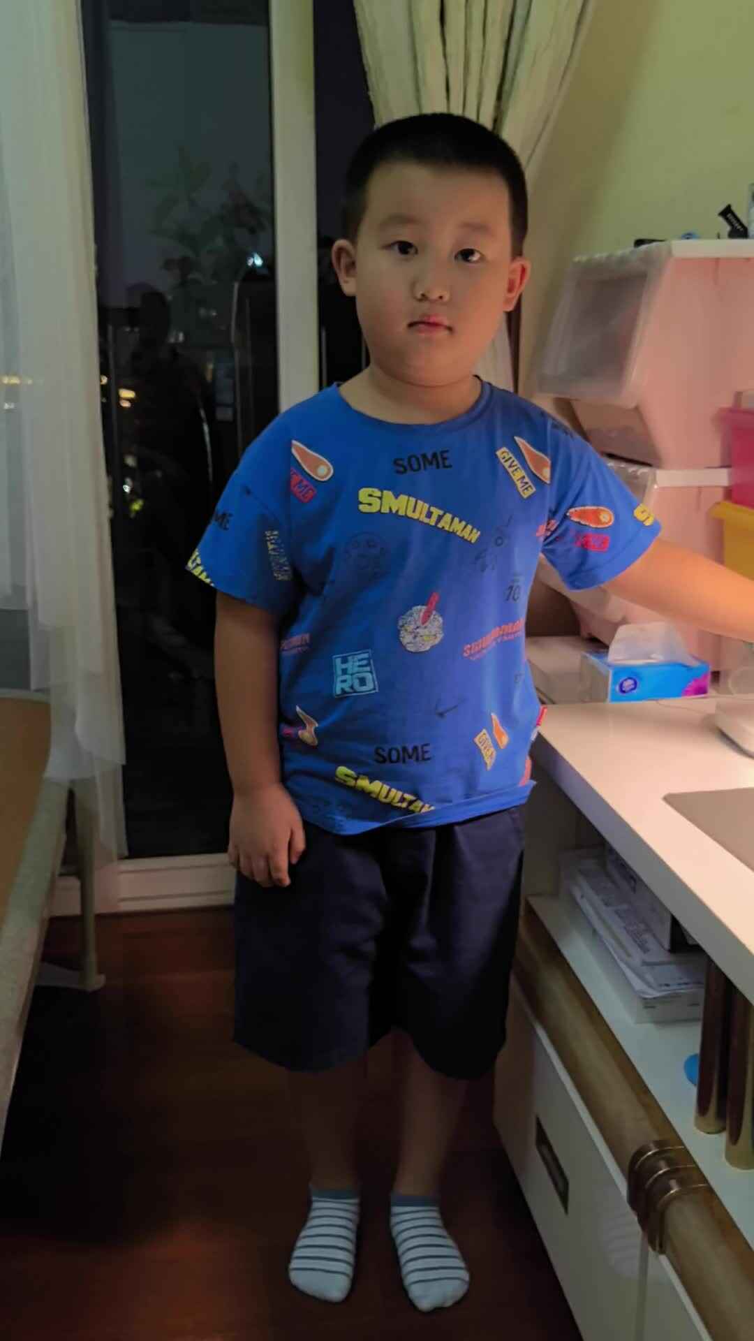 VID_20240918_204605.mp4