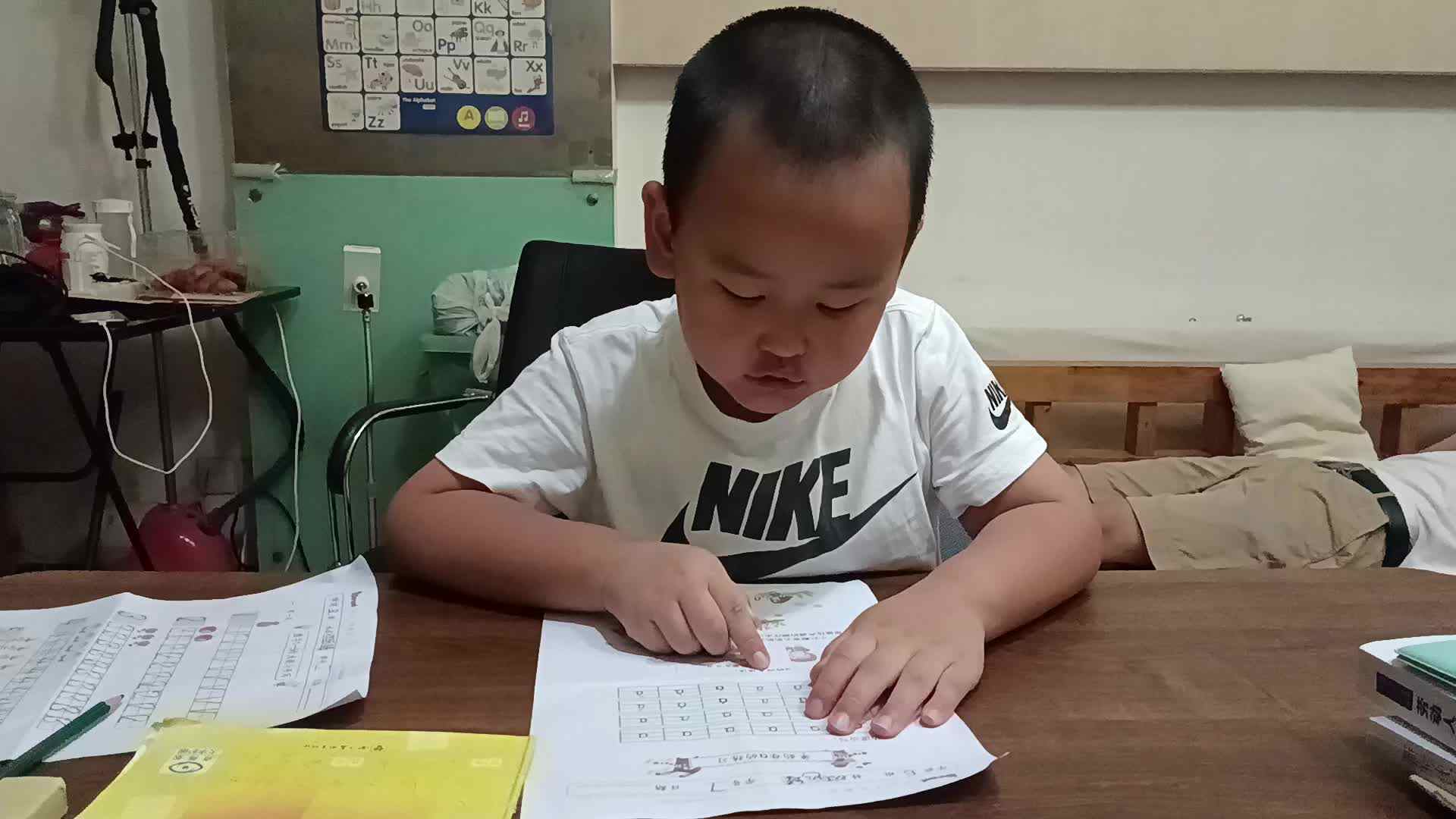 VID_20240923_190857.mp4