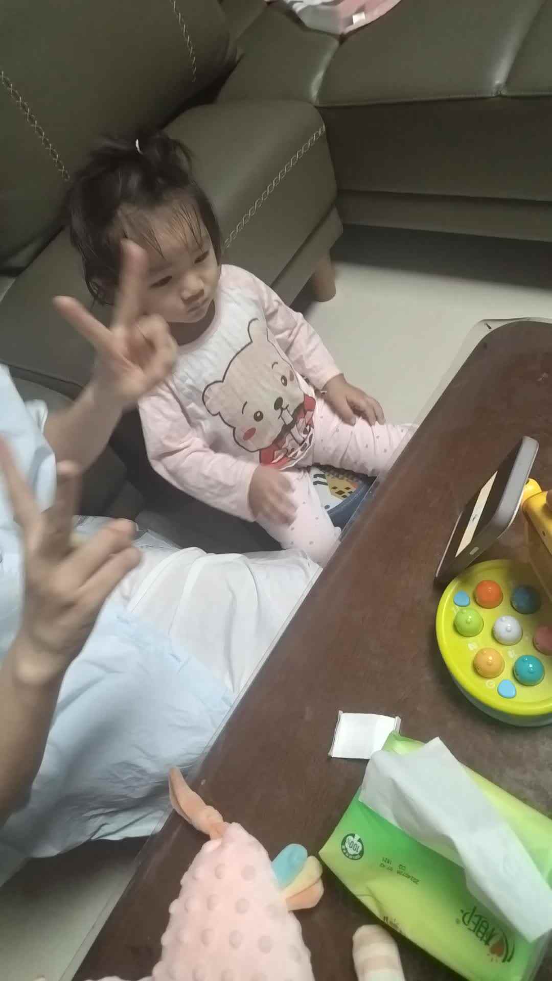 VID_20240919_211542.mp4