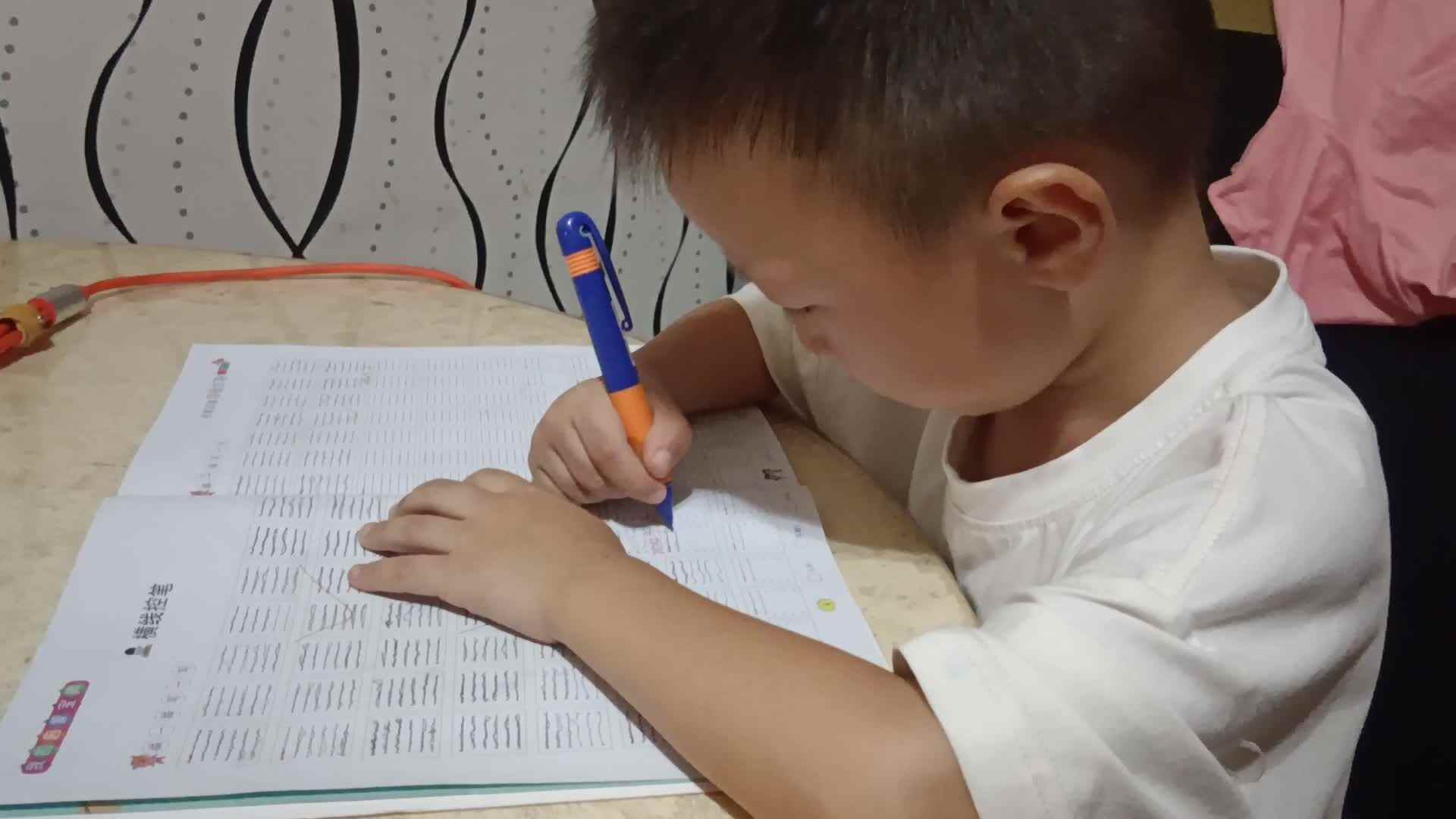 video_20240929_212856.mp4