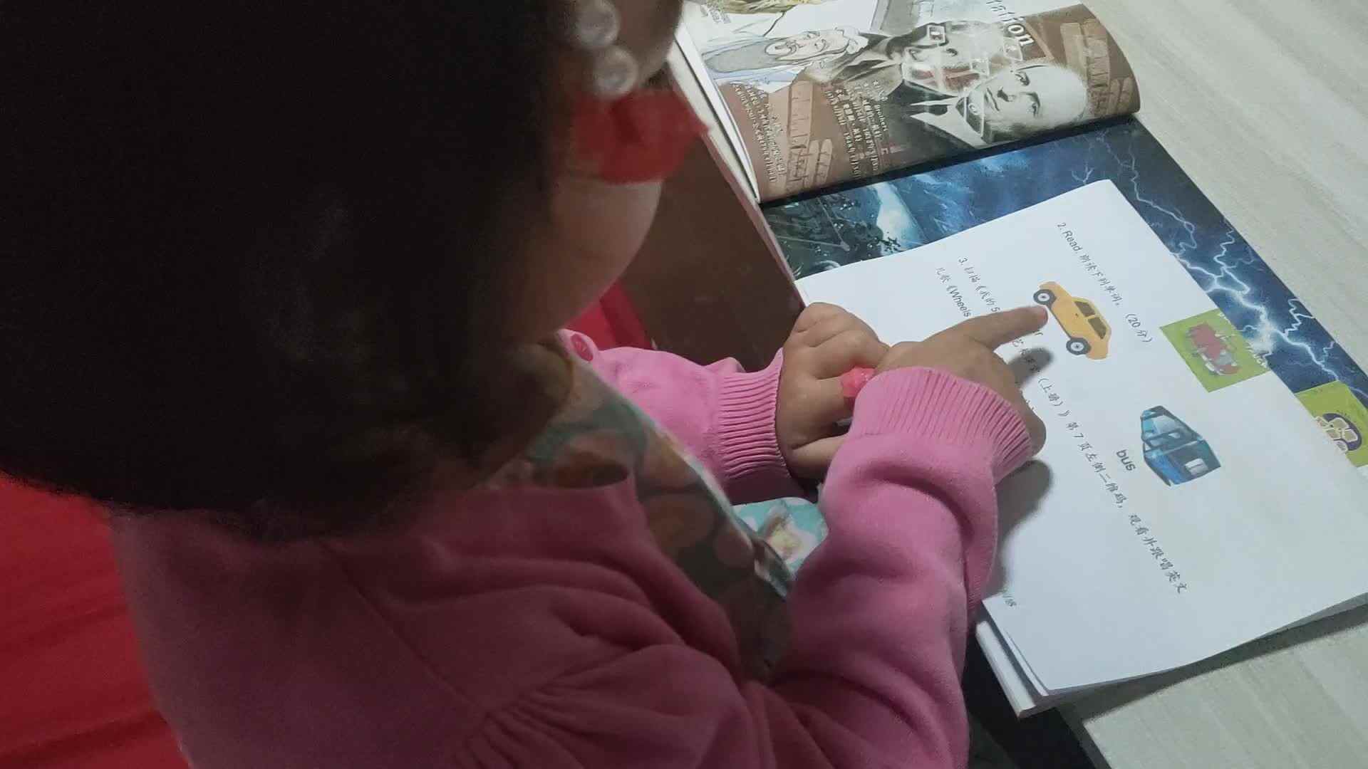 ⁣⁣⁣2024.9.27大A班张弦思 ⁣ 朗读Car Bus.mp4