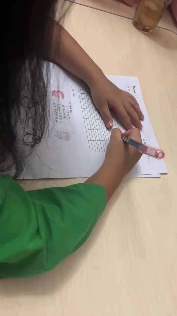 mmexport1727364308321.mp4