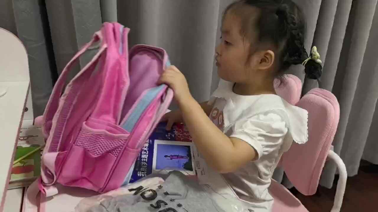 中A班2024.9.22艾琰茹— 自己整理书包